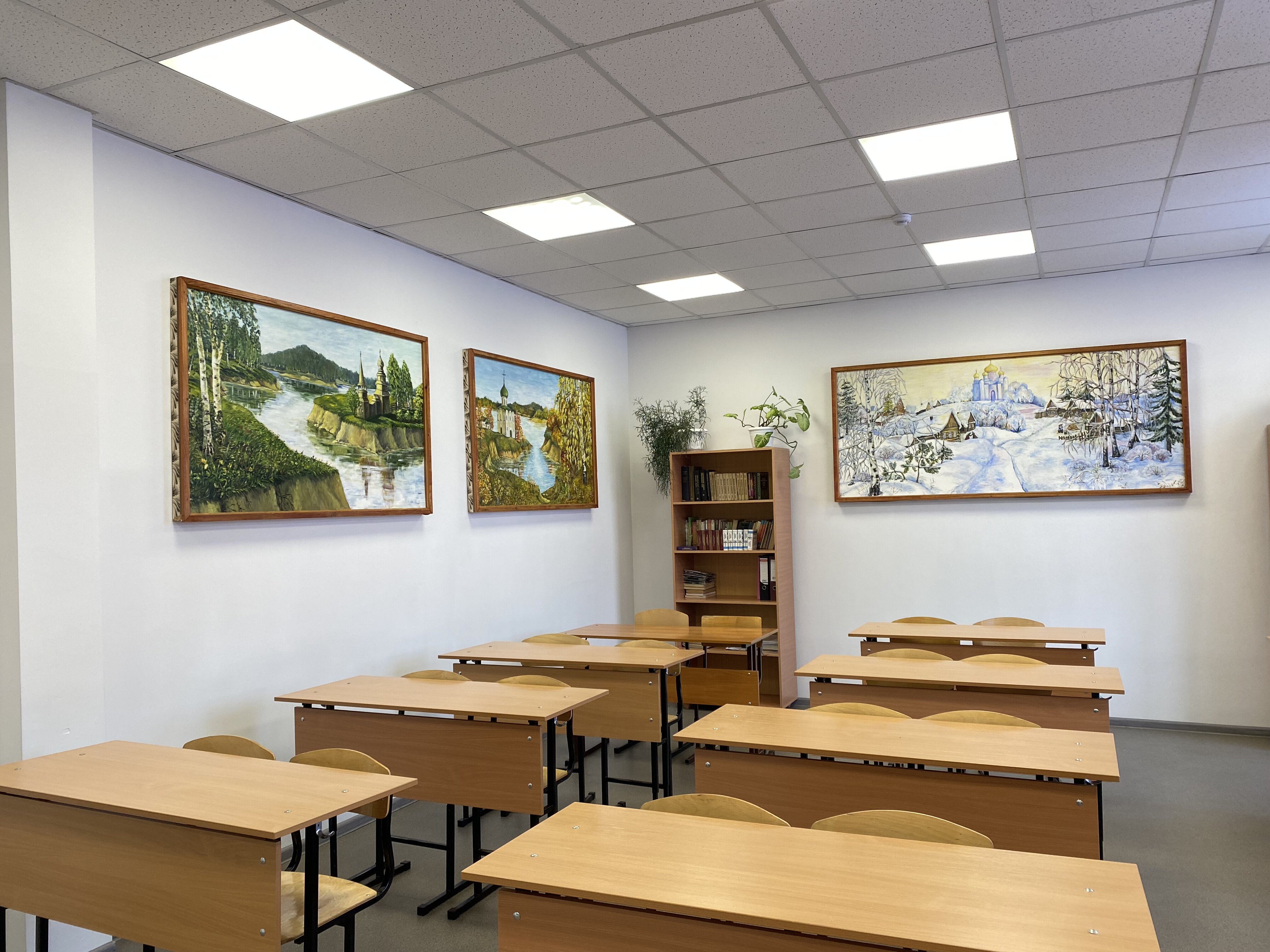 Изображения кабинета.