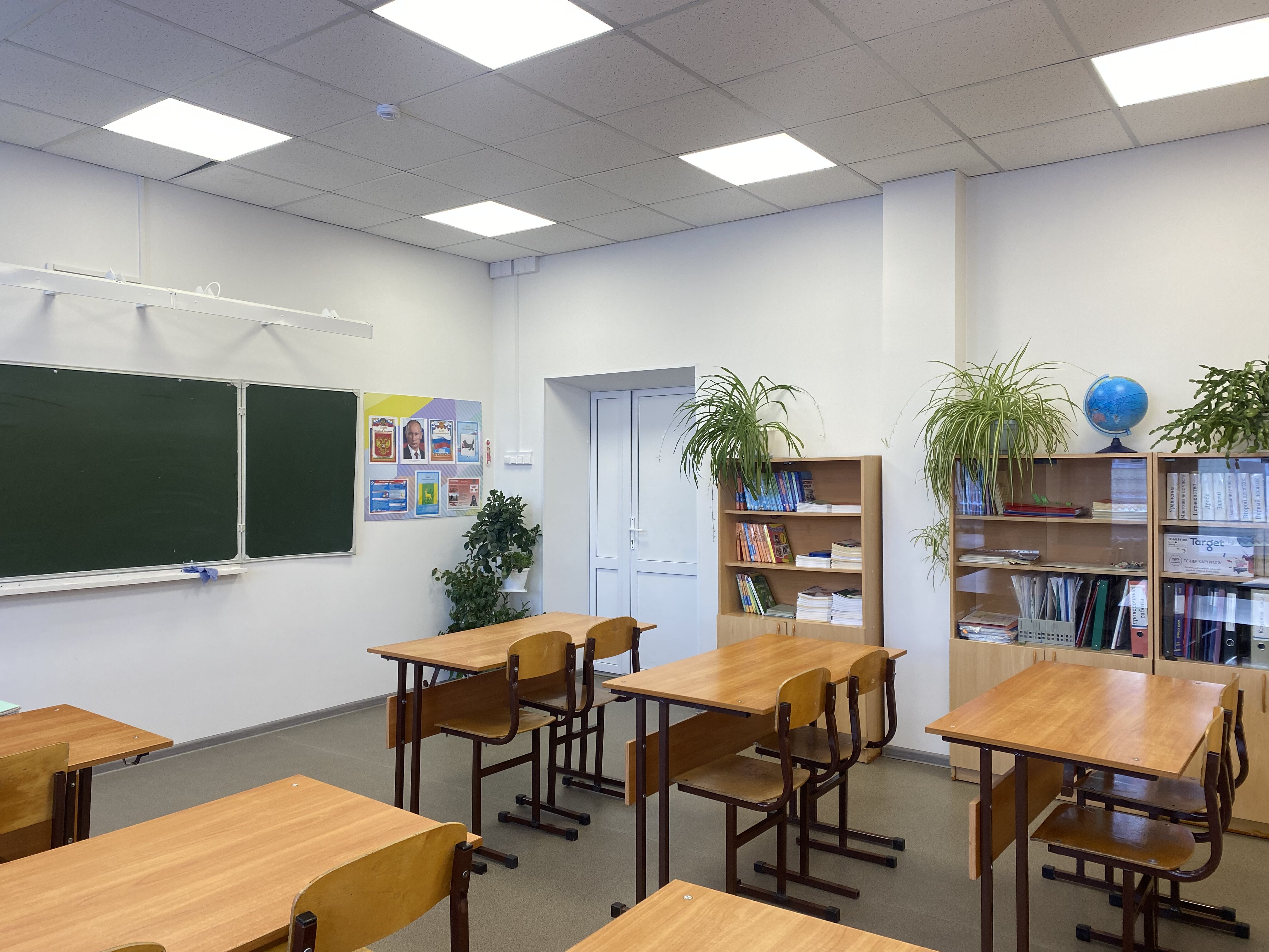 Изображения кабинета.