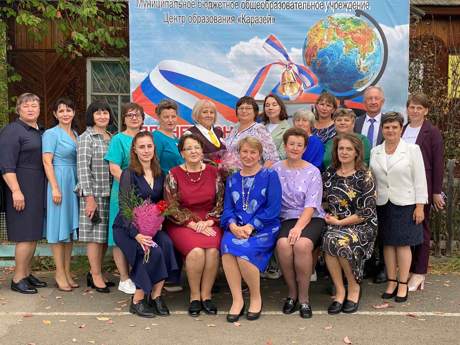 1 сентября 1 сентября.