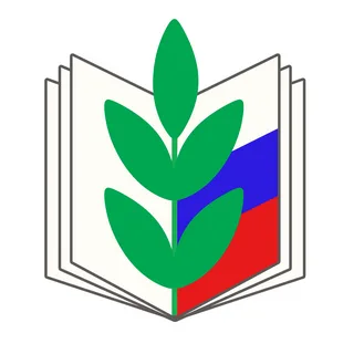 Куйтунская Районная Организация Общероссийского Профсоюза.