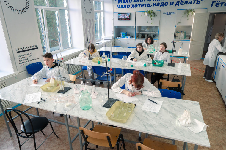 Профориентация. Проф. проба химико-технологический колледж г. Саянск.